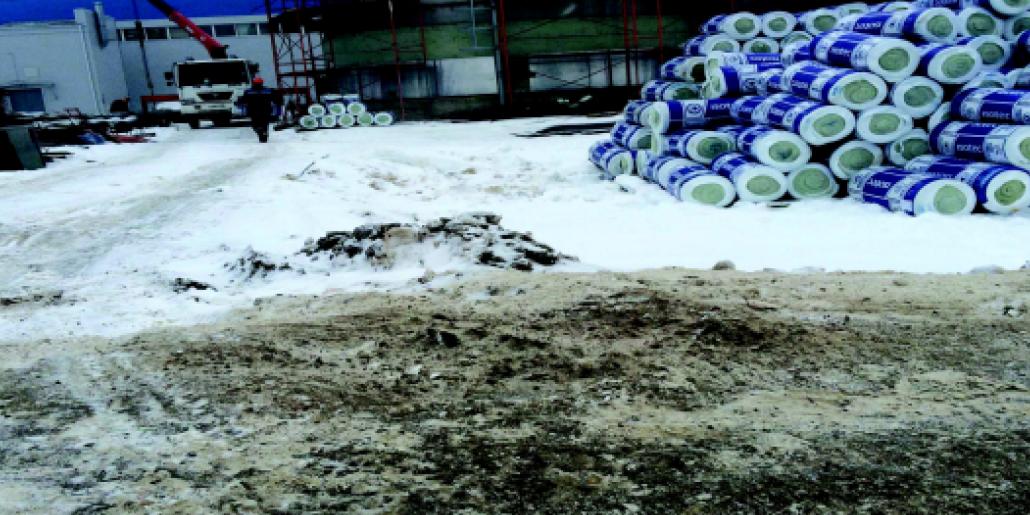 Fertiliser insulation