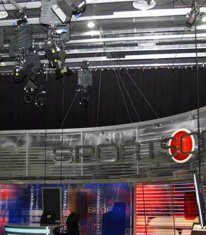 Canal ESPN insulation