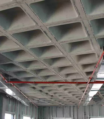 Control Tower El Dorado International Airport insulation