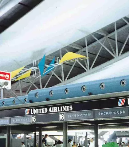 Kansai International Airport insulation