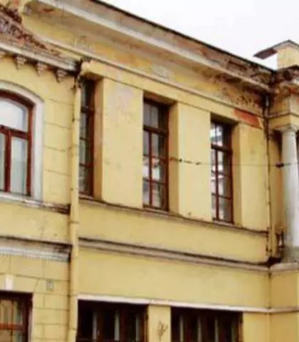 Library insulation